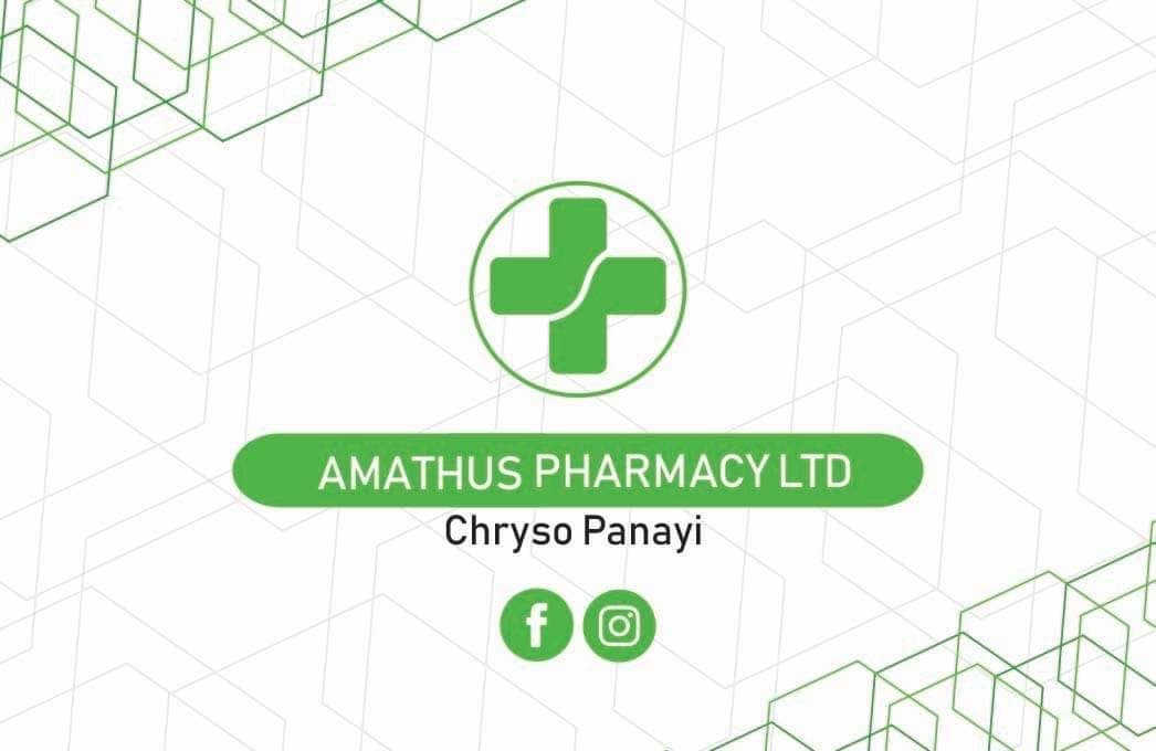 company's logo