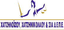 company's logo