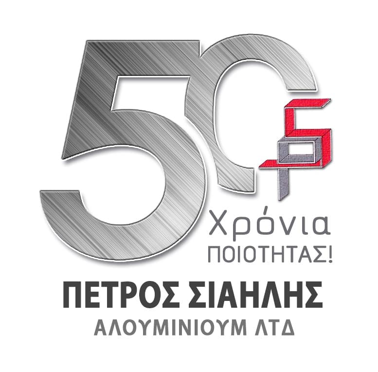 company's logo