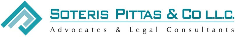 company's logo