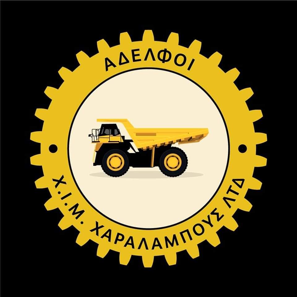 company's logo