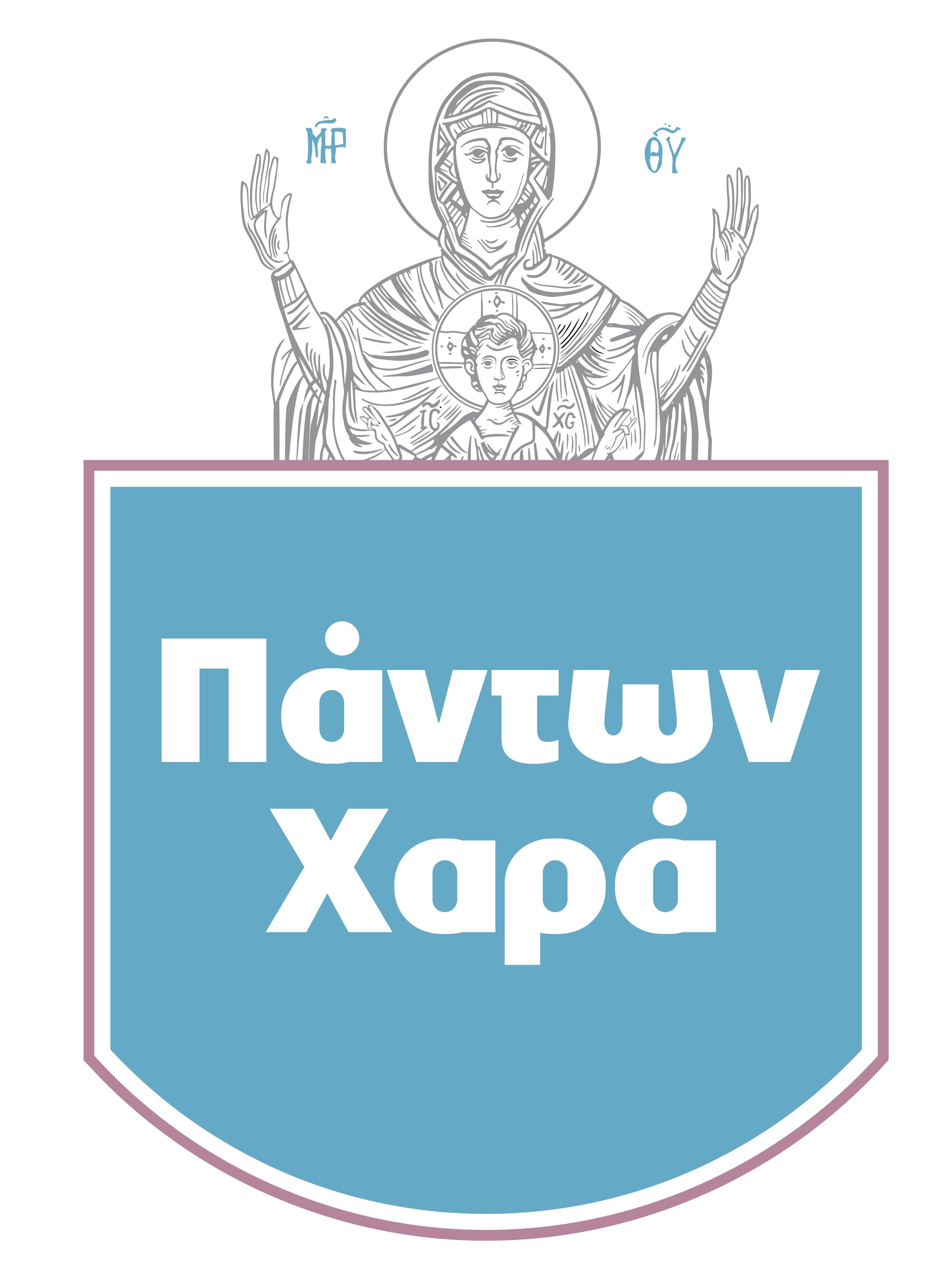 company's logo