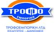 company's logo