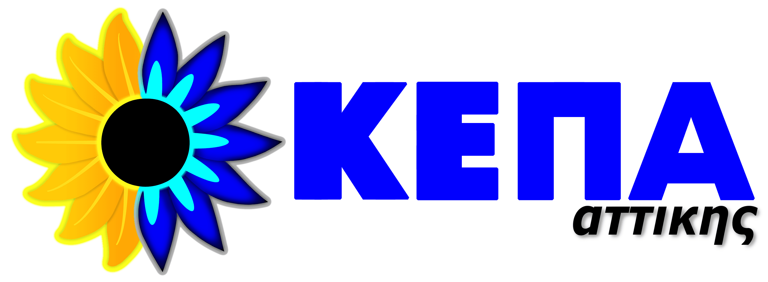 company's logo