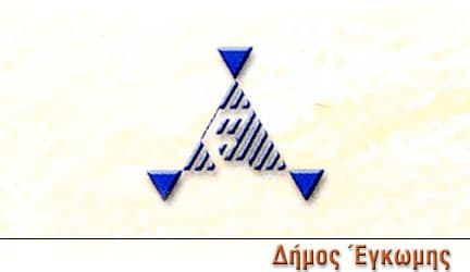 company's logo