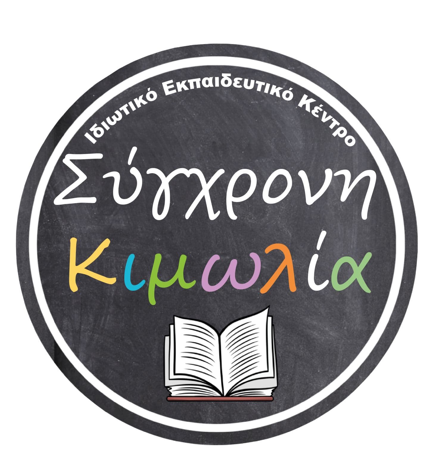 company's logo