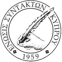 company's logo