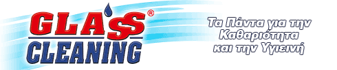 company's logo